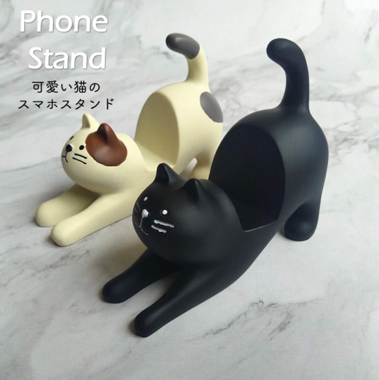 Amazon クイーンビー 猫 スマホ スタンド かわいい インテリア 携帯 電話 スマートフォン 卓上 ホルダー アニマル 動物 充電 雑貨 グッズ ブラック スタンド 通販