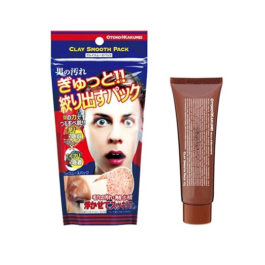 ジーアール OKクレイスムースパック