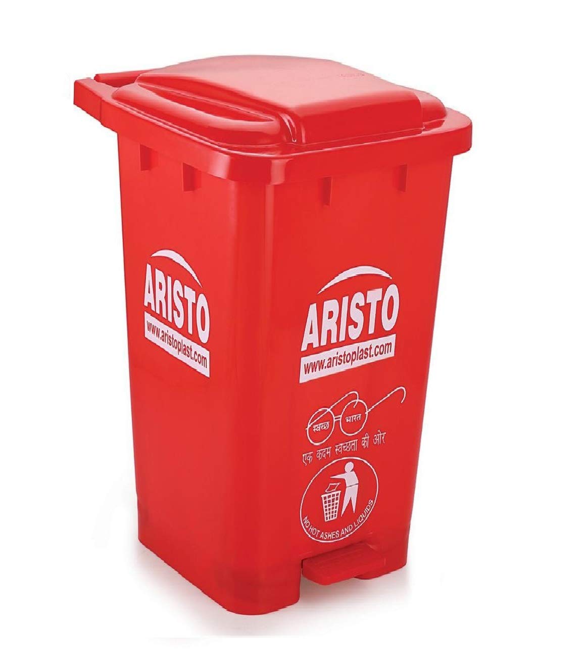 Aristo Plastic Pedal Garbage Waste Dustbin 70 LTR (RED) Amazon.in Home & Kitchen