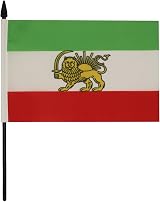 AZ FLAG Iran Old Persia Table Flag 5x8 Polyester with Pole & Base view 2