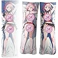 Anime Body Pillow Hentai Throw Pillow Waifu Pillow Custom Body Pillow Case 2-Side Print Pillow Case 59 in X 19.6 in(Uncensored)