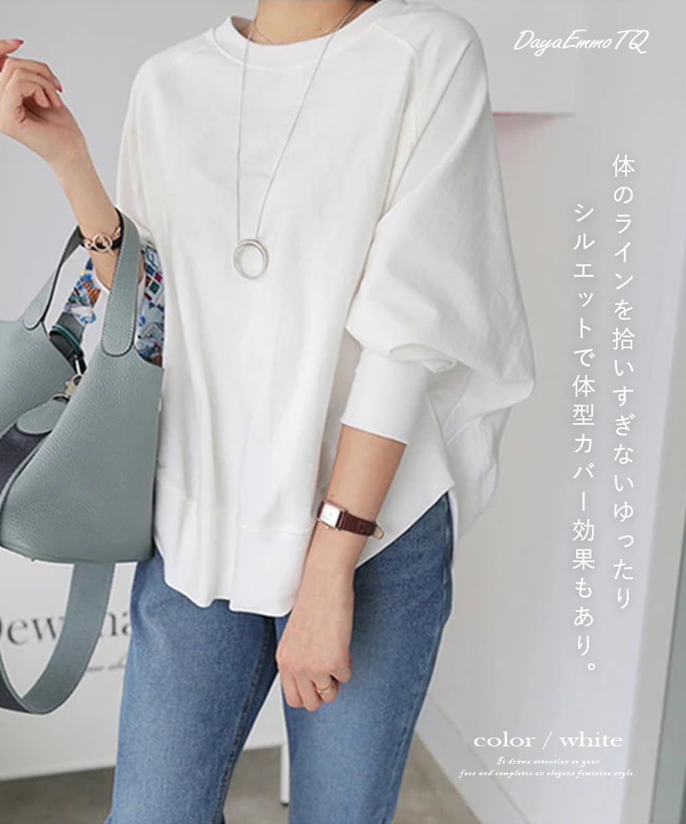 Women's Sweatshirt, Cotton, Dolman Sleeve, Pullover, Crew Neck, Long Sleeve, Solid, Top, Casual, Loose, Cut Sewn, Stylish, Large Size, Body Covering, Roomwear, Office, Spring/Fall/Winter