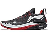 LI-NING Jimmy Butler 2 Men Basketball Shoes Lining