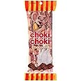 Choki Choki 5 x 11g (Chocomilk, 6 Pack)