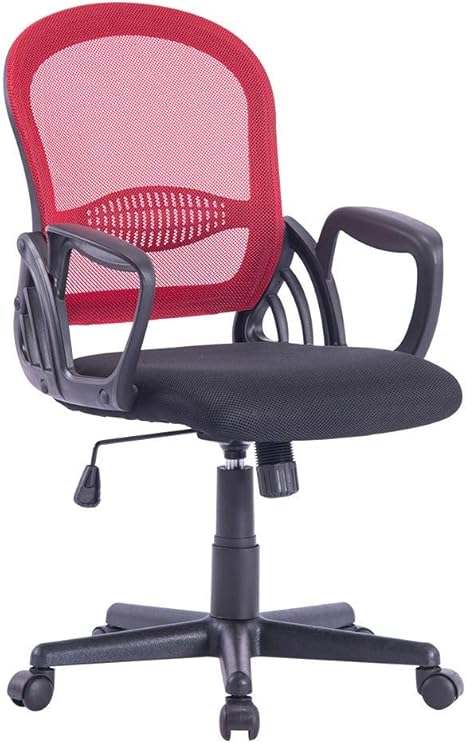 Amazon Com Sidanli Ergonomic Mesh Desk Chair Red Kitchen Dining