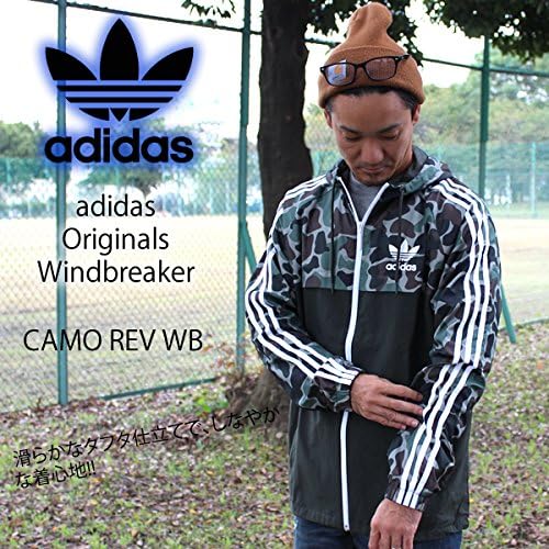 adidas originals camo wb