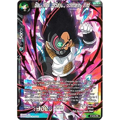 dragon ball super card game masked saiyan Black Masked Saiyan PUMS13-31 Super Dragon Ball Heroes Mint Card SDBH main image 0