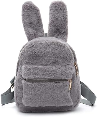 Amazon Leole レオーレ リュック キッズ ウサギ かわいい ショルダーバッグ おしゃれ 大容量 多機能 バッグ ぬいぐるみ ふわふわ リュックサック 通学 旅行 誕生日 グレー Leole レオーレ リュックサック