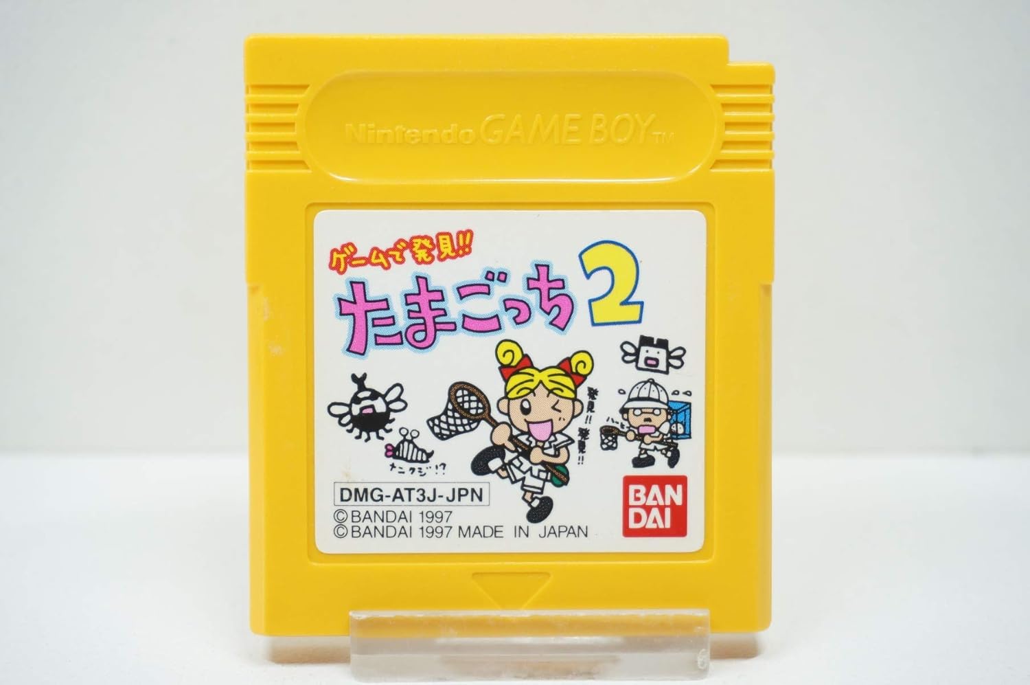 Amazon Com Game De Hakken Tamagotchi 2 Japanese Import Game Game Boy Video Games