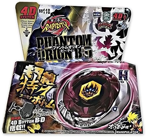 Beyblade Orginal Phantom Orion B:D Retailer Starter Set w/ LL2 Launcher Shipped and Sold from the US