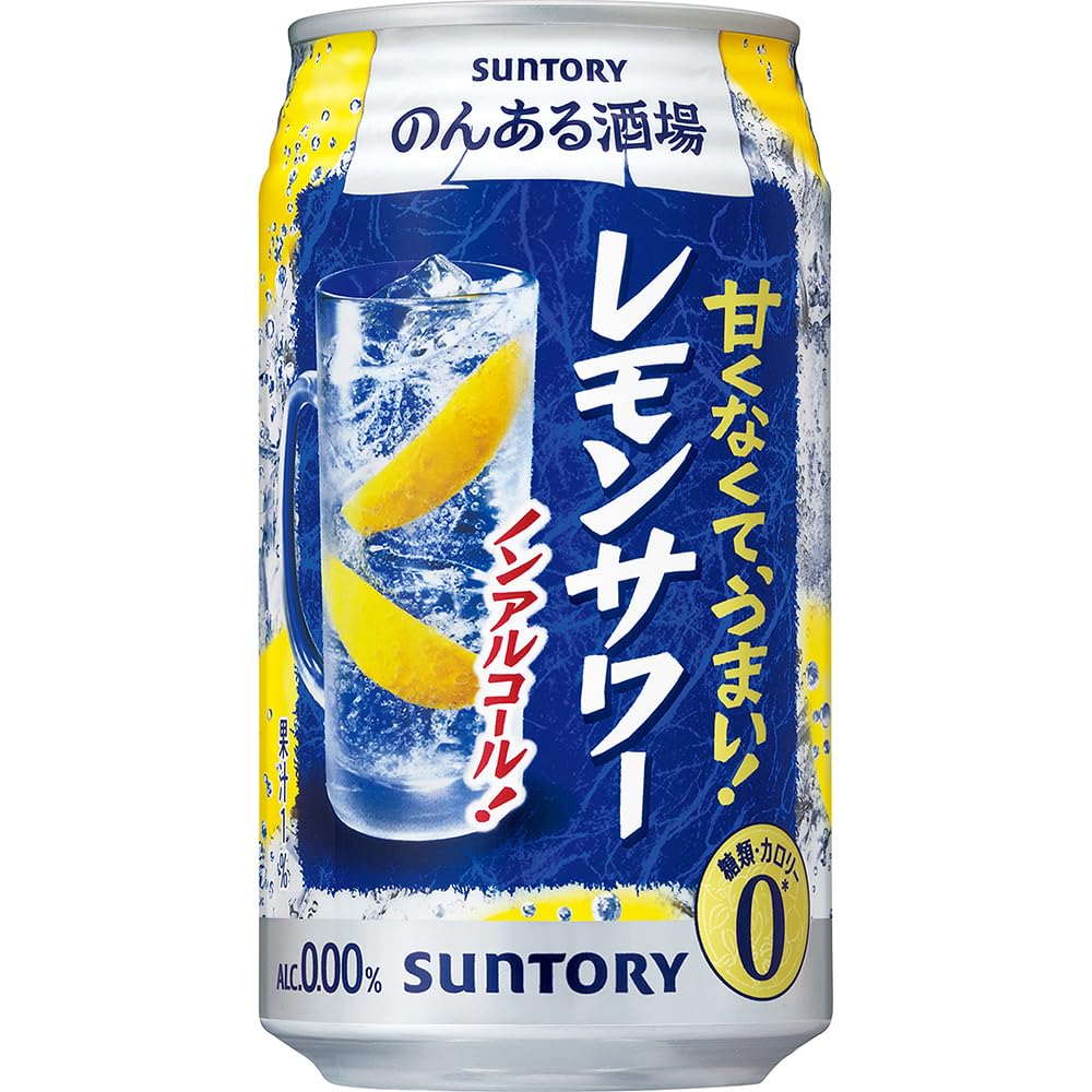 のんある酒場 レモンサワー 350ml×24本 [ サントリー ノンアルコール]商品画像