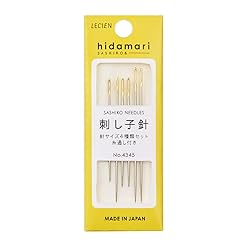 2 Set- Hidamari Sashiko Needles - by Lecien Japan