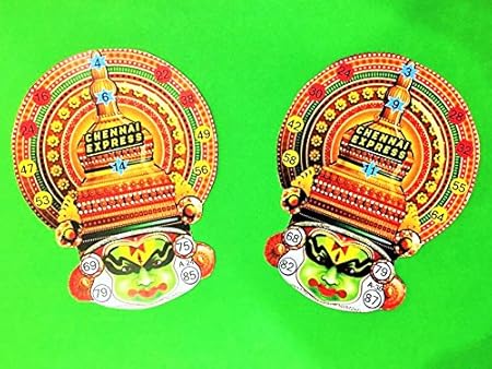 South Indian Shape Tambola Tickets