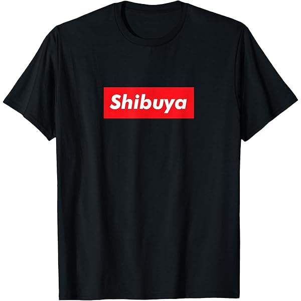 ふじです。 楽天市場】【おもしろTシャツ】【ネコポス可】☆Fujides Tシャツ