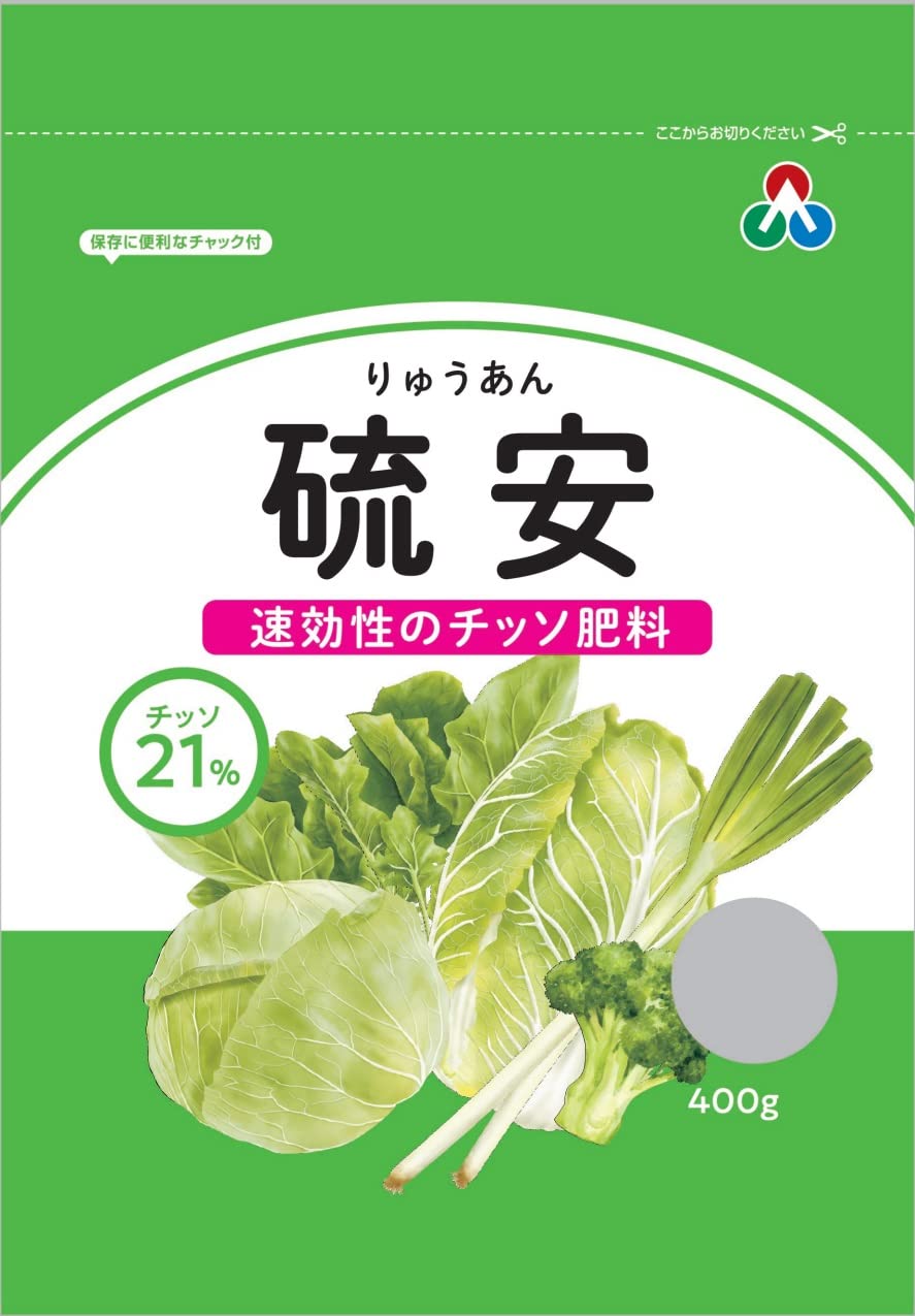 朝日アグリア 硫安 400g商品画像