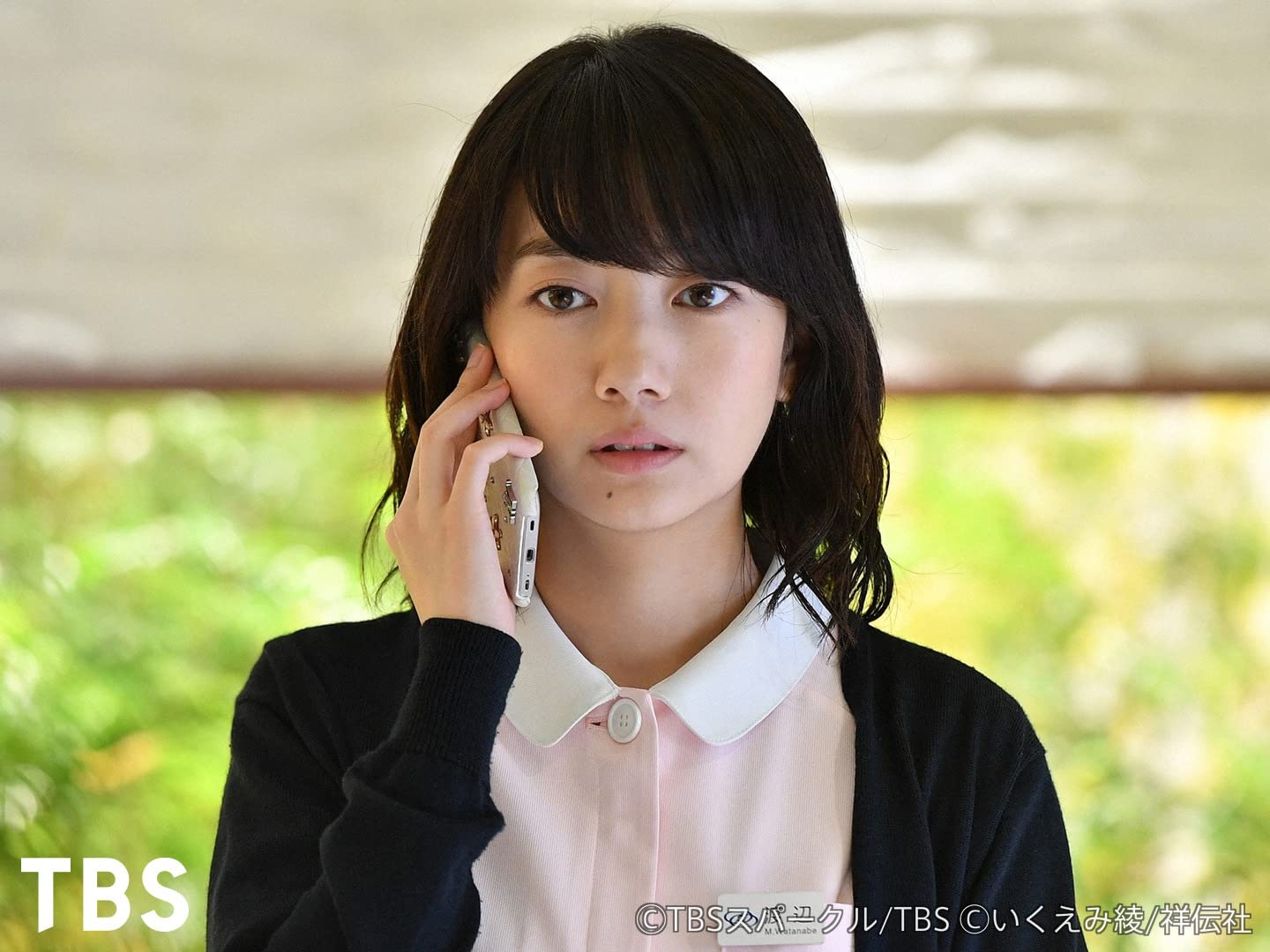 Amazon Co Jp あなたのことはそれほど 波瑠 東出昌大 仲里依紗 鈴木伸之 大政絢 中川翔子 黒川智花 成田偉心 春海四方 藤原邦章 山岸門人 清水ミチコ 平間壮一 山崎育三郎 橋本じゅん 麻生祐未 吉澤智子 金子文紀 竹村謙太郎 福田亮介 佐藤敦司