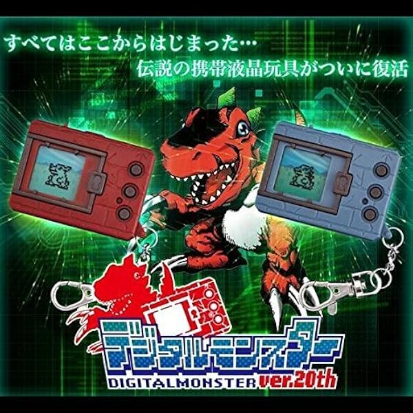 digimon virtual pet amazon