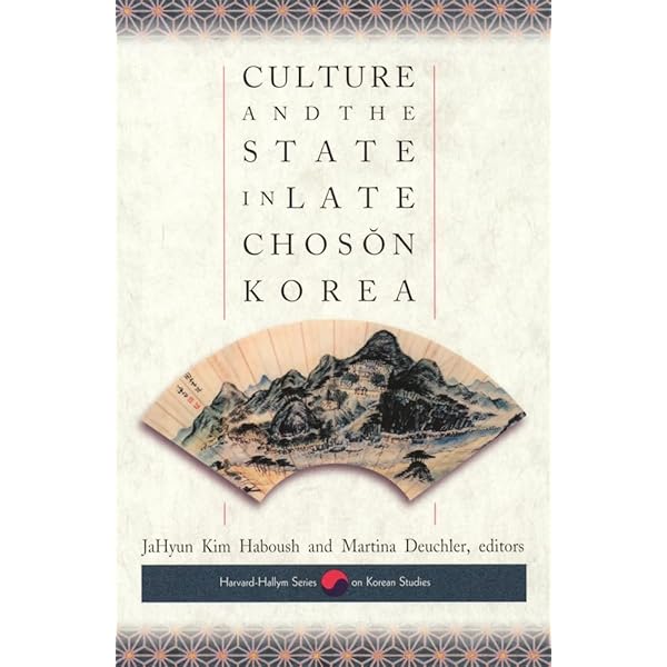 On the Margins of Empire: Buraku and Korean Identity in Prewar and Wartime Japan (Harvard East Asian Monographs) [ハードカバー] Bayliss，Jeffrey Paul On the Margins of Empire: Buraku and Korean Identity in Prewar and