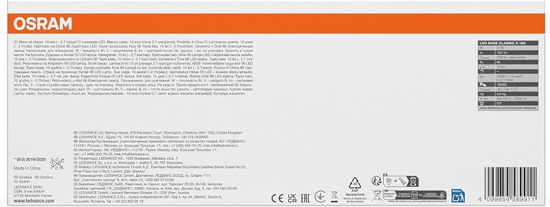 Lampadina LED a filamento A100 forma lampadina E27 11W 1521lm
