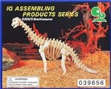 IQ ASSEMBLING PRODUCTS SERIES:D309/S BRACHIOSAURUS Dinosaur Model Kit, Wood, Balsa