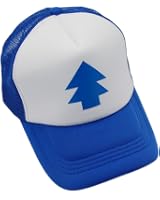 dipper hat amazon