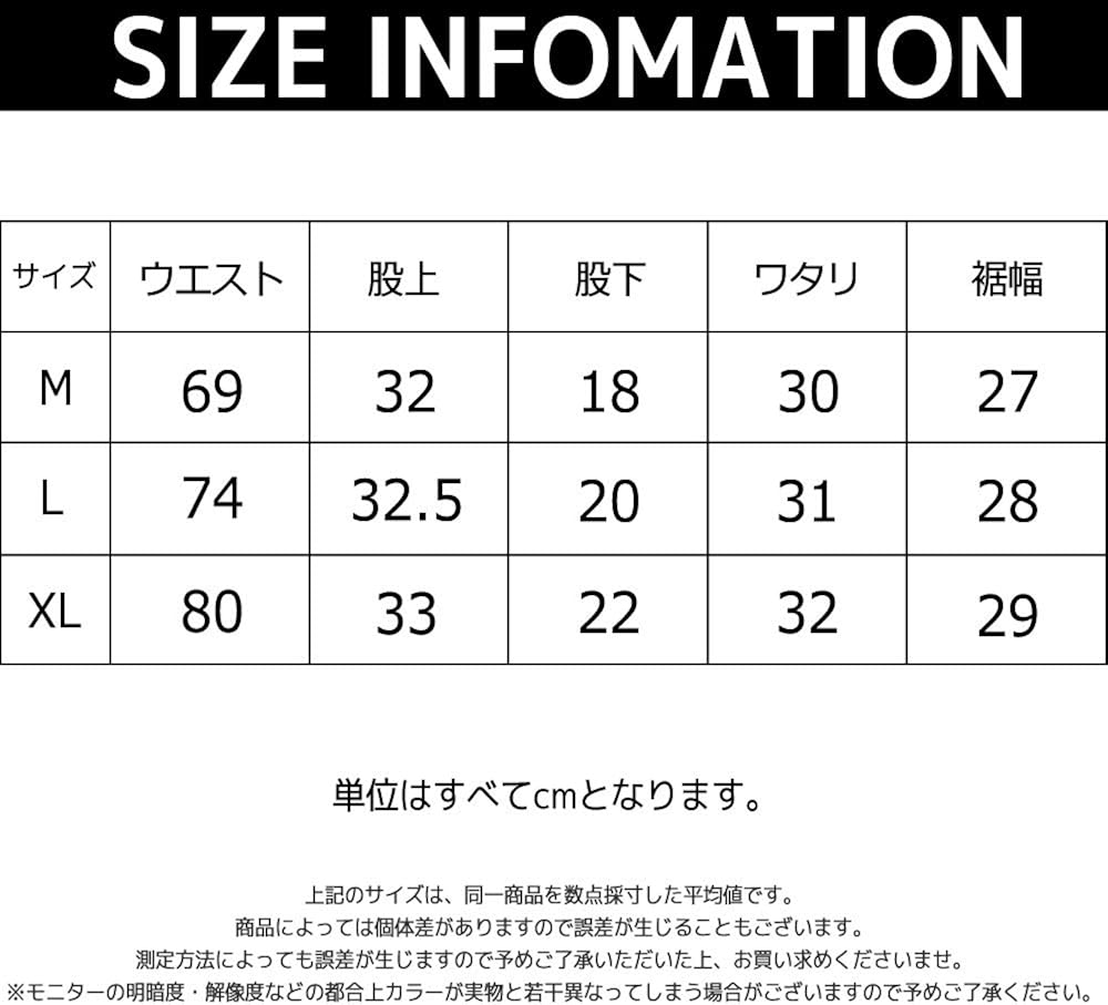 Amazon Co Jp Swsp6407 Men S Camouflage Half Pants Knee Length Camo Pattern Sweatshirt French Terry Shorts Clothing Accessories