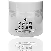 GASHINA STORY Korean Face Moisturizer 50ml - Mineral-Rich Cream for Women - Hydrating Facial Moisturizer with Lavender & Chamomile - Moisturizer Face Cream for Dry Skin - Eco-Friendly Packaging
