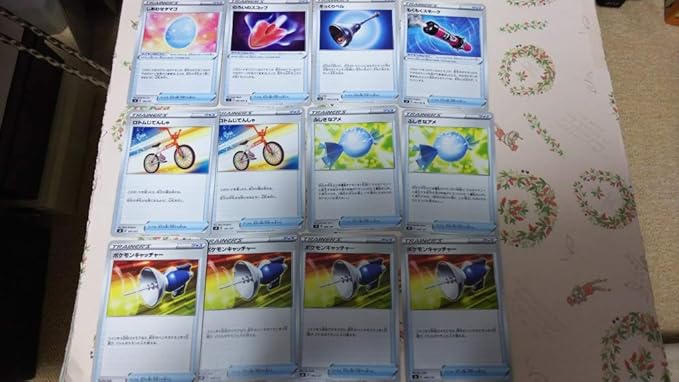 Amazon ポケモンカード しあわせタマゴ のろいのスコップ そっくりベル もくもくスモーク ロトムじてんしゃ ふしぎなアメ ポケモンキャッチャー おもちゃ ホビー