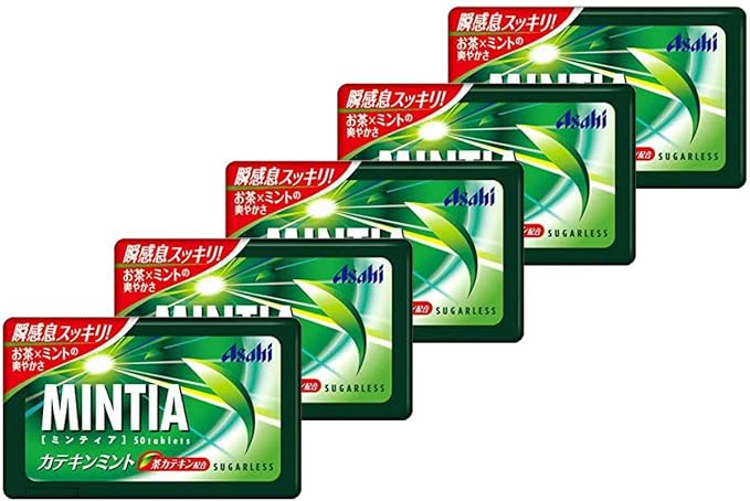 Amazon Com Mintia Japanese Mint Green Tea Mint 5 Packages Set No 00 Grocery Gourmet Food