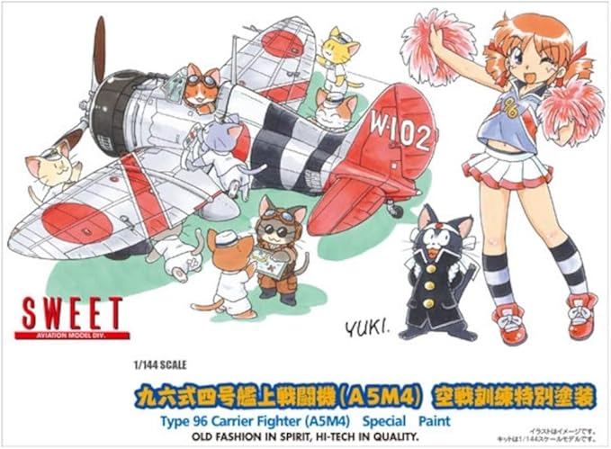 Amazon スイート 1 144 日本軍 九六式四号艦上戦闘機 A5m4 空戦訓練特別塗装 プラモデル プラモデル 通販