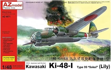 Az Model 1 48 日本陸軍 九九式双発軽爆撃機一型 イ号一型乙無線誘導弾付き プラモデル Azm4871 Aircraft Amazon Canada Az Model 1 48 日本陸軍 九九式双発軽爆撃機一型 イ号一型乙無線誘導弾付き プラモデル Azm4871 Aircraft Amazon Canada