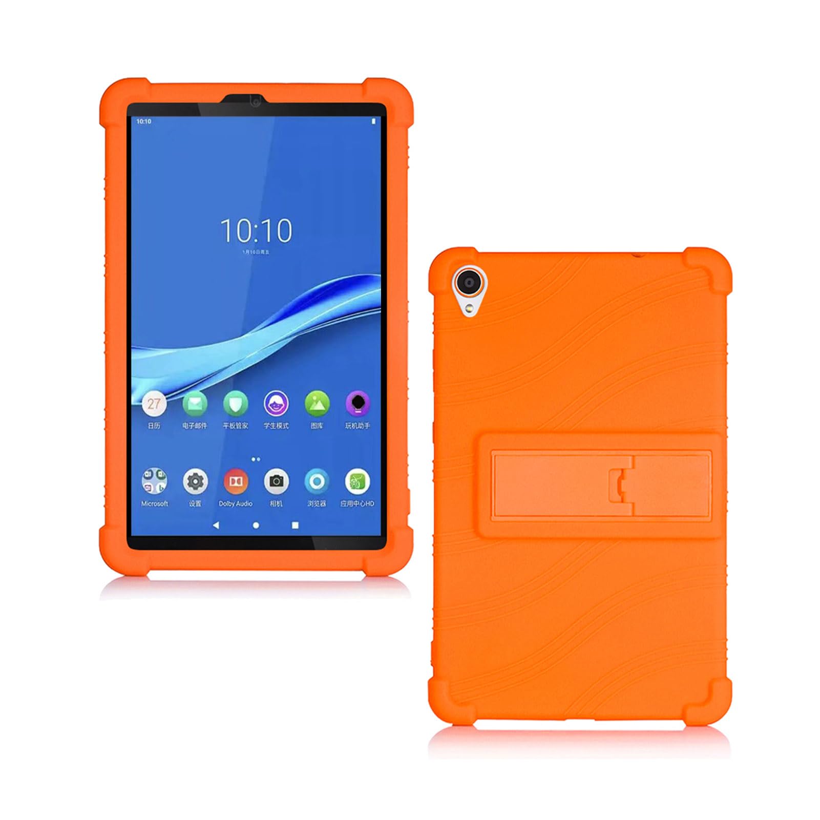 ORANXIN Case for Lenovo Tab M8 - Stand Soft Silicone Pouch Shockproof Rubber Shell Protective Cover for Lenovo Tab M8 (3rd Gen TB-8506) / (FHD TB-8705) / (HD TB-8505) Tablet 8 inch