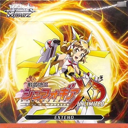 Amazon トレーディングカードゲーム ヴァイスシュヴァルツ ブースターパック 戦姫絶唱シンフォギアxd Unlimited Extend Box トレカ 通販
