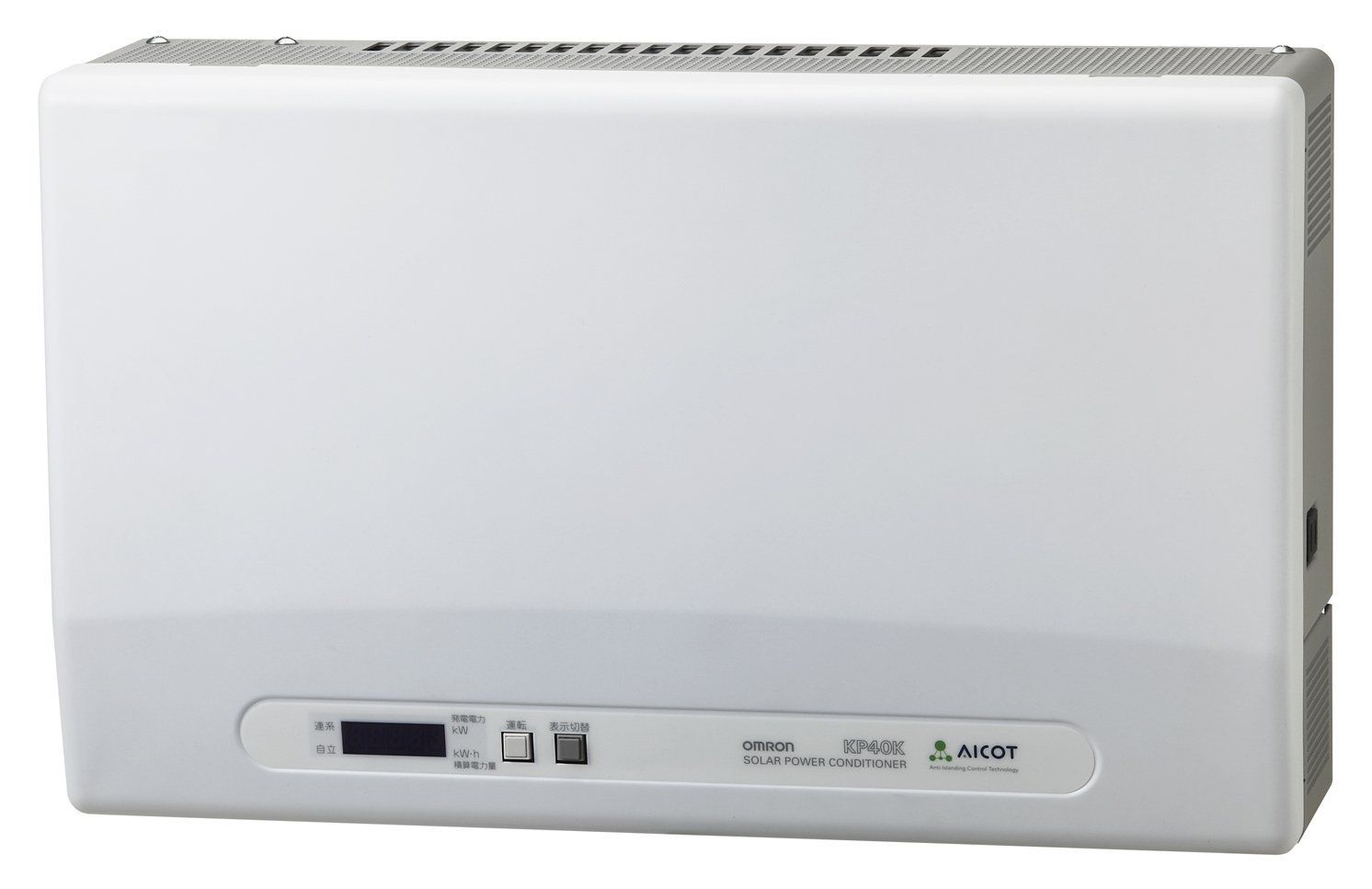 OMRON ソーラーパワーコンディショナ KP40K 本体 オムロン パワーコンディショナ KP40K 取扱説明書・レビュー記事