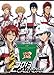 New Prince of Tennis Calendar 2013 by 