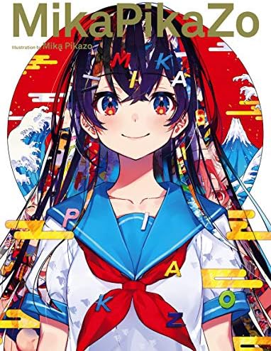 Amazon.com: Kanzaki Hiro Art Works Cute: 9784048661973: Kanzaki