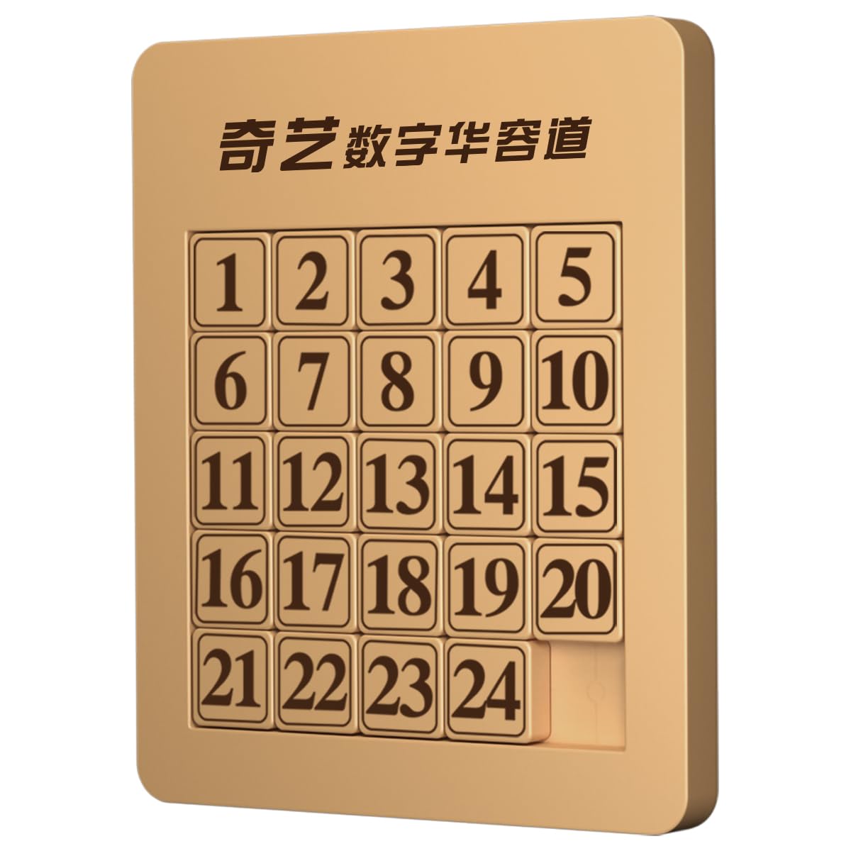 Oostifun Wooden 5x5 24 Digit Number Slide Puzzle Sliding Number Puzzle