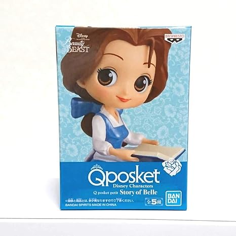 Amazon Q Posket Petit Story Of Belle Qposket フィギュア 美女と野獣 ディズニー Disney ベル ブルー 読書 フィギュア ドール 通販