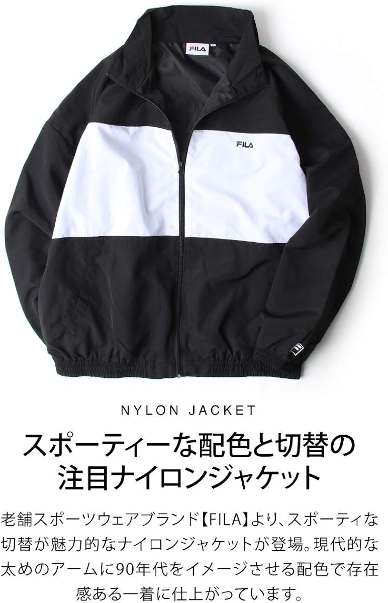 Amazon フィラ Fila ナイロンジャケット メンズ ナイロン切替ジャケット Fh7631 コート ジャケット 通販
