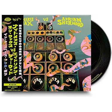 洋楽 DANCE HOUSE CD Single Set 洋楽 DANCE HOUSE CD Single Set 洋楽 DANCE HOUSE CD Single Set