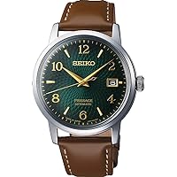 Amazon.com: Seiko Analog SRPD37J1, Brown, Strip : Clothing