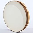Frame Drum 45cm / 18inch Bendir Daf German Fiber Skin Precise Internal Tuning