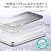 ESR iPhone 8 Case, iPhone 7 Case, Glitter Case Bling Sparkle Three Layer Shockproof Soft TPU Outer Cover + Hard PC Inner Protective Shell Cover for Apple 4.7