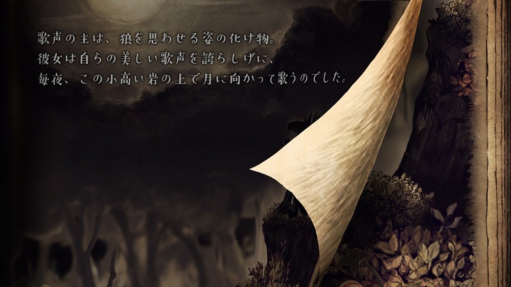 Nippon Ichi Software Liar Princess and the Blind Prince PS Vita SONY Playstation JAPANESE VERSION