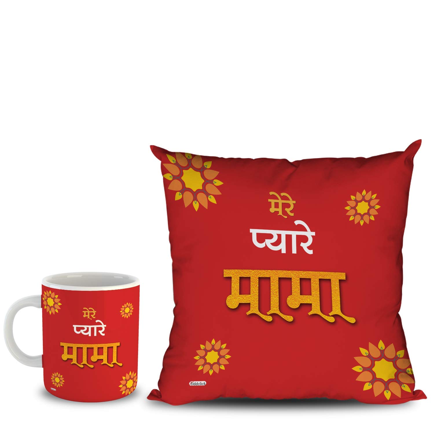 birthday gift for mama ji