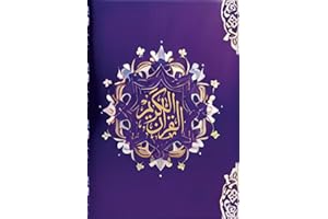 the Holy Quran with English Translation