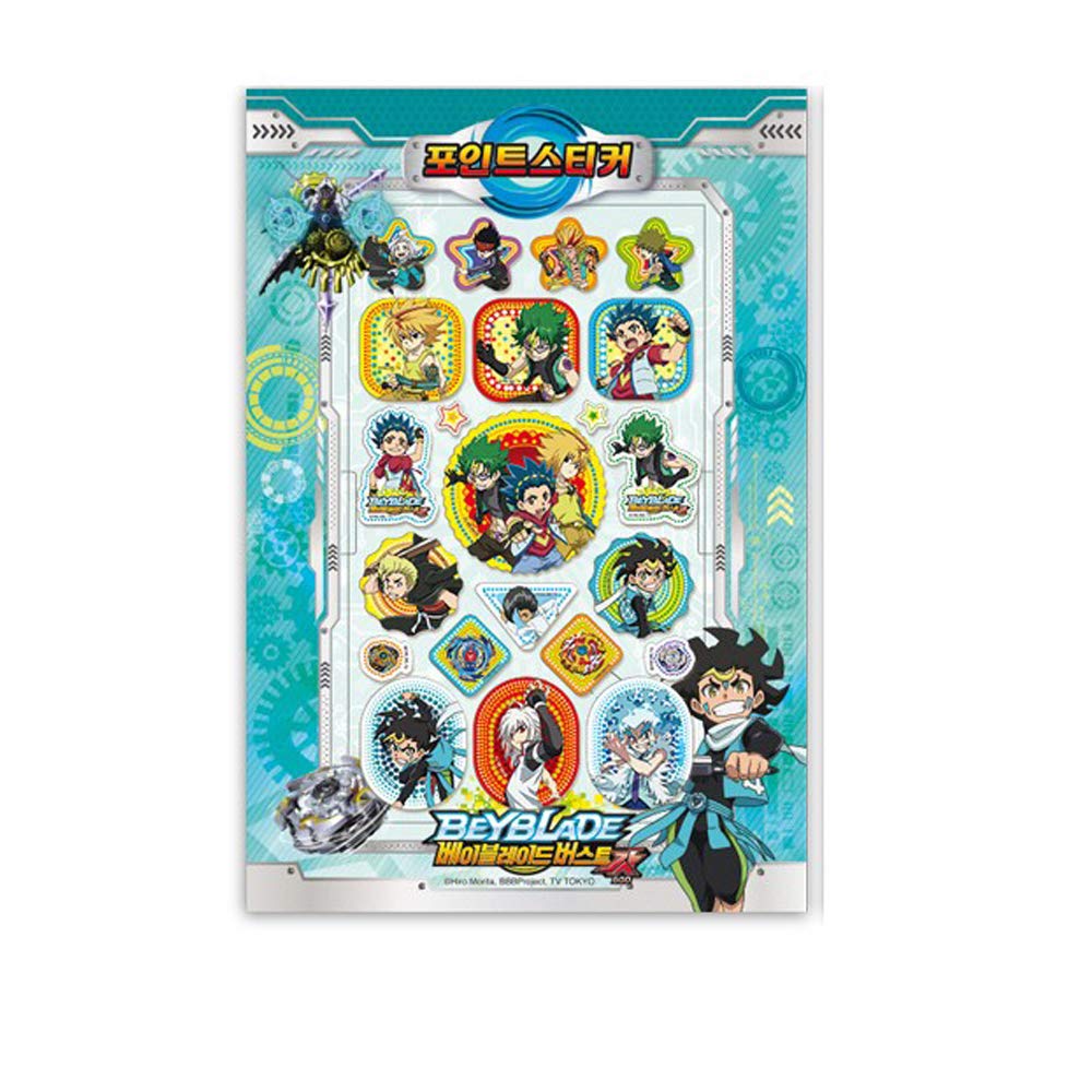 hanksan Beyblade Burst God Multiple 