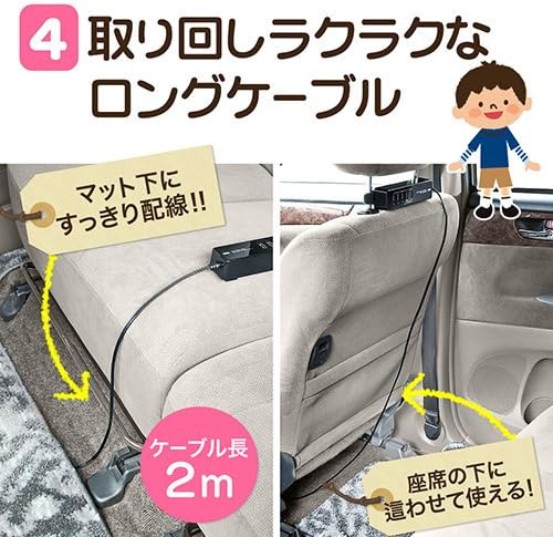 イーサプライ 大人数対応 車載用usb充電器 シガーソケット 2mロングケーブル 7ポート搭載 2 1a出力 後部座席対応 Ez2 Car035 B01aa97a30 1 690円 セール開催中最短即日発送 新作 人気 送料無料 激安 お買い得 キ フト