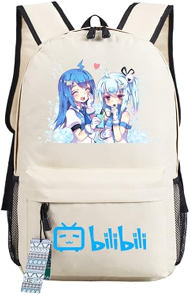 siawasey backpack