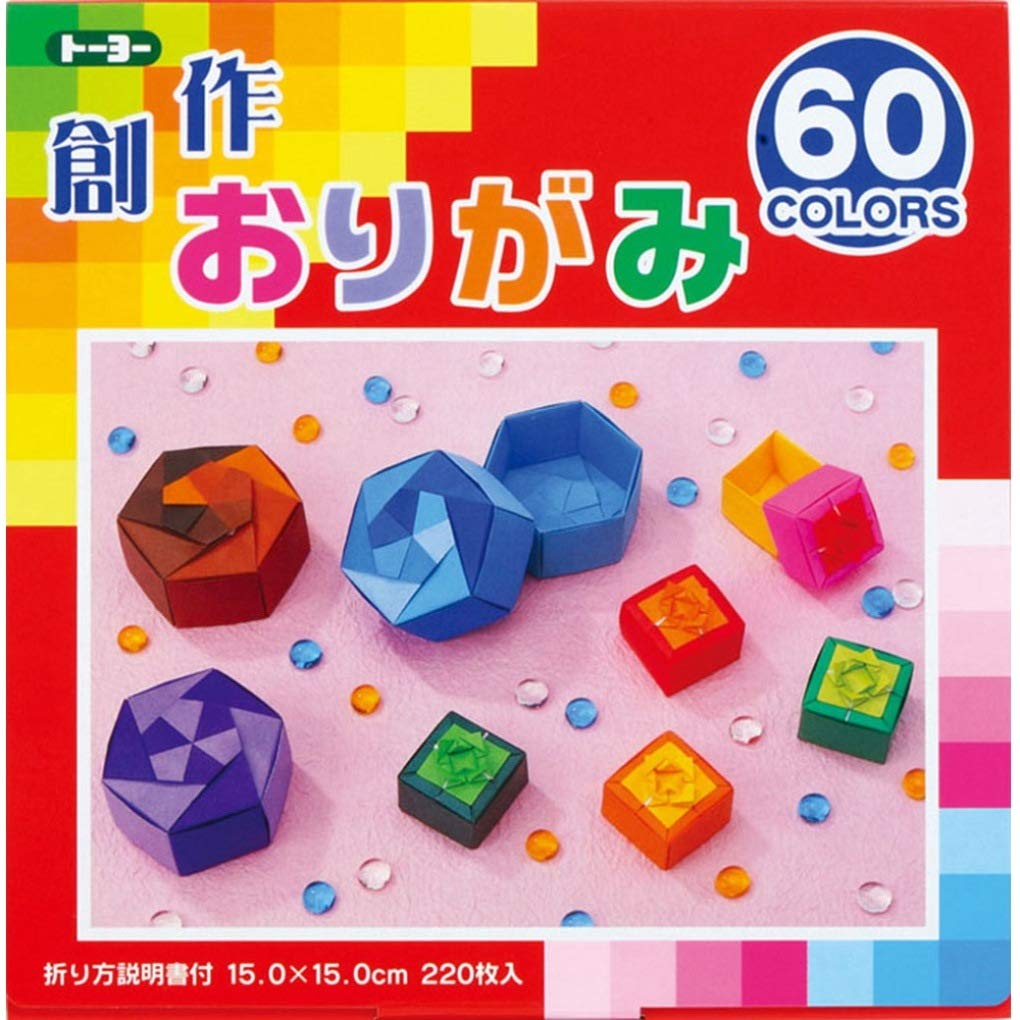 トーヨー 折り紙 創作おりがみ 15cm角 60色 220枚入 001205商品画像
